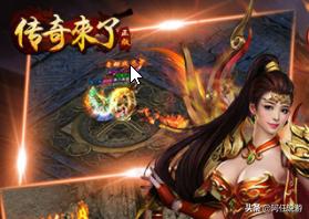 传奇怎么样strong/p
pchuanqi/strong，如今还好玩吗？