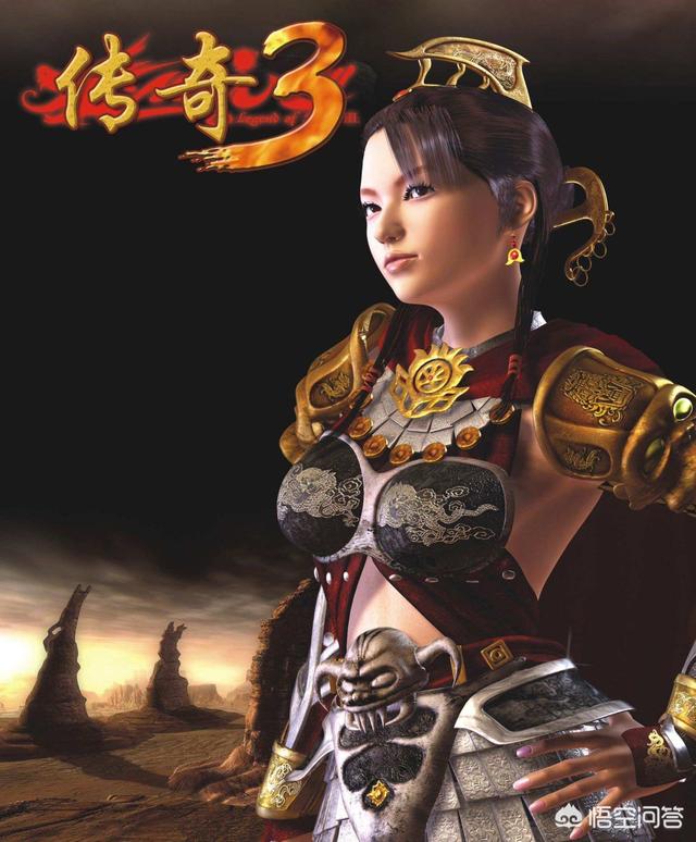 传奇3G和浩大传奇3为什么被一些玩家嫌弃strong/p
p传奇三/strong？