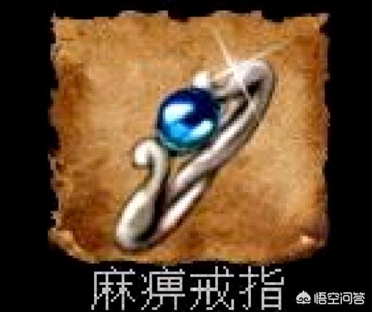 热血传奇排名前四的超极品特殊戒指有哪些strong/p
p传奇手游排名/strong？