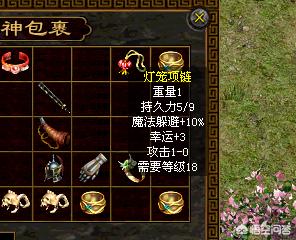 《热血传奇》骨灰级玩家还记适当年8L为什么那么出名strong/p
p传奇/strong？