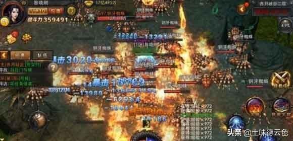 列位在打金的传奇路上都赚到钱了么？多大的投入strong/p
p打金传奇/strong，回报若何？