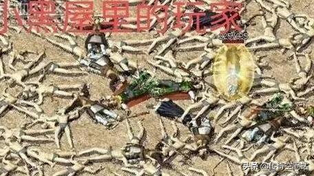 《热血传奇》中最严峻的事务是万人堵门事务吗strong/p
p新开传奇更大网站/strong？