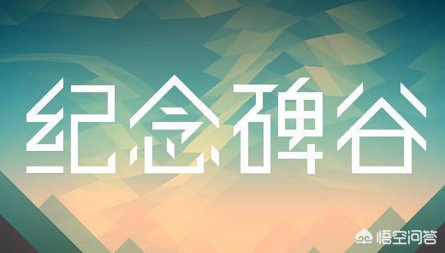 谁有好的手游strong/p
p传奇手游发布/strong，能否保举下？不需要花钱就能玩的很爽的那种？