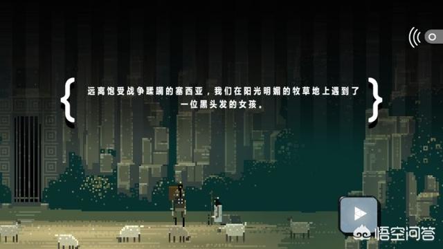 谁有好的手游strong/p
p传奇手游发布/strong，能否保举下？不需要花钱就能玩的很爽的那种？