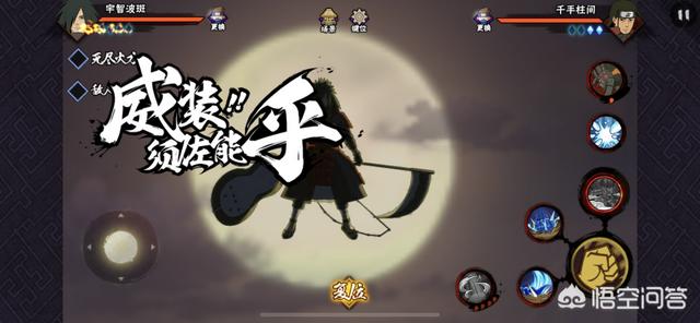最多人玩的手游是哪个呀strong/p
p传奇手游排名/strong？