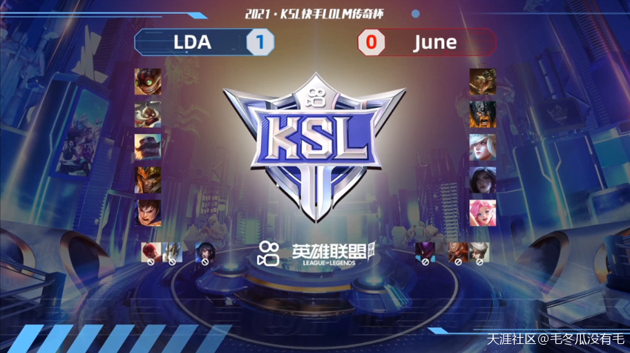英雄联盟手游传奇杯LDA士气昂扬strong/p
p传奇手游排名/strong！击败JUNE胜利晋级四强！