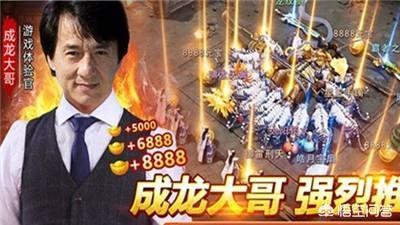 比来成龙大哥迷上了传奇网游strong/p
p网游传奇/strong，已经成瘾，怎么才气让他戒掉网瘾？