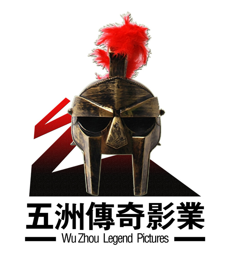 传奇发布网:五洲传奇影业和鑫联必升文化强强联合出品IP网剧《奇葩者们》(转载)