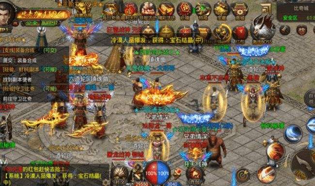 反常页游私sf无限元宝传奇手游超反常版本