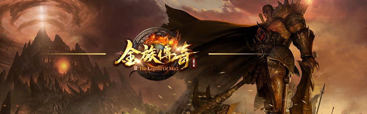 传奇手游盒子排行榜2021前十名996传奇手游盒子下载