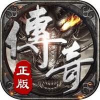 传奇手游盒子排行榜2021前十名996传奇手游盒子下载