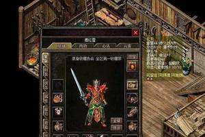 2022传奇游戏手机版传奇手游超反常版本
