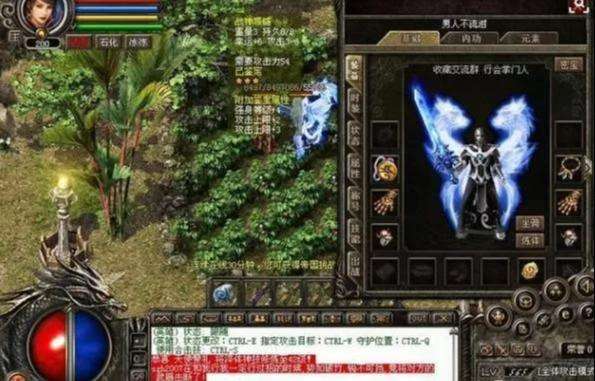 今日新开176精品传奇手游176传奇