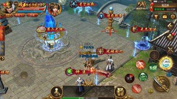 蓝月传奇3d手游蓝月传奇3d怎么搜不到了
