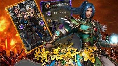 新开传奇手游发布网站耐玩的传奇手游