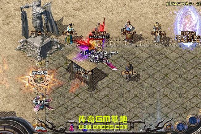 OKSF传奇手游传奇sf手游