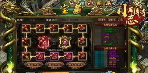 什么手游传奇能赚钱赚钱传奇游戏能够提现