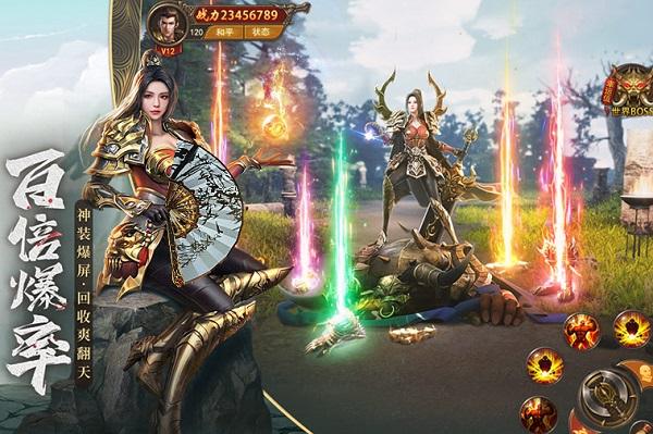 传奇手游反常版本单职业超变刀刀切割