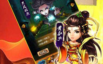 武侠传奇手游手游传奇发布网站