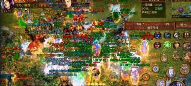 传奇世界3d手游怎么样手游传奇世界哪个好玩