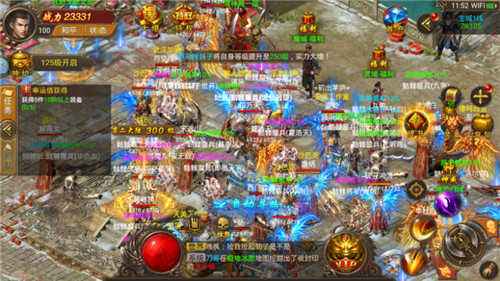 手游传奇怎么开服?冰雪复古传奇手游官网