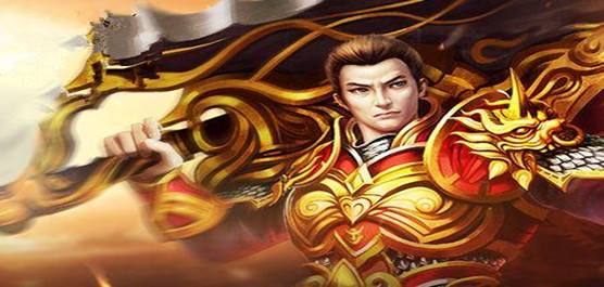 传奇手游排行榜202017173传奇手游排行榜