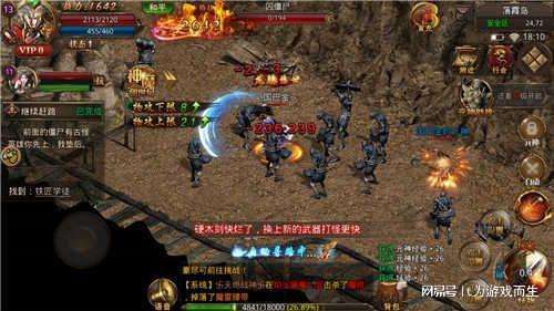 传奇手游登录器传奇我本沉默版本手游