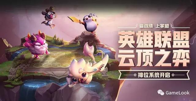 我最传奇手游下载 我最传奇手游下载