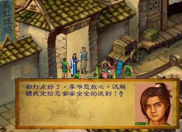 手游传奇变速齿轮下载 手游传奇变速齿轮下载