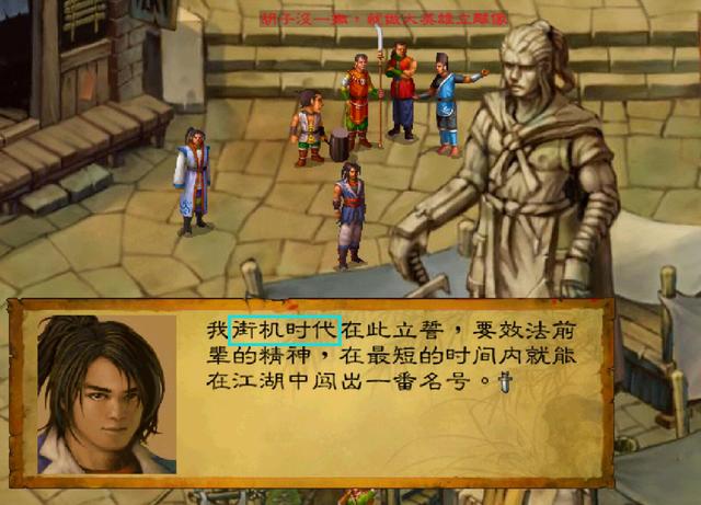 手游传奇变速齿轮下载 手游传奇变速齿轮下载