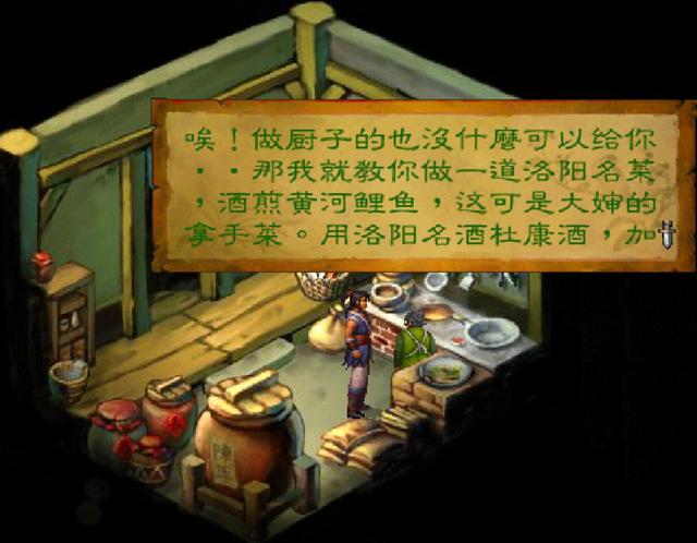 手游传奇变速齿轮下载 手游传奇变速齿轮下载