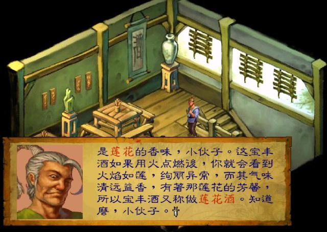手游传奇变速齿轮下载 手游传奇变速齿轮下载