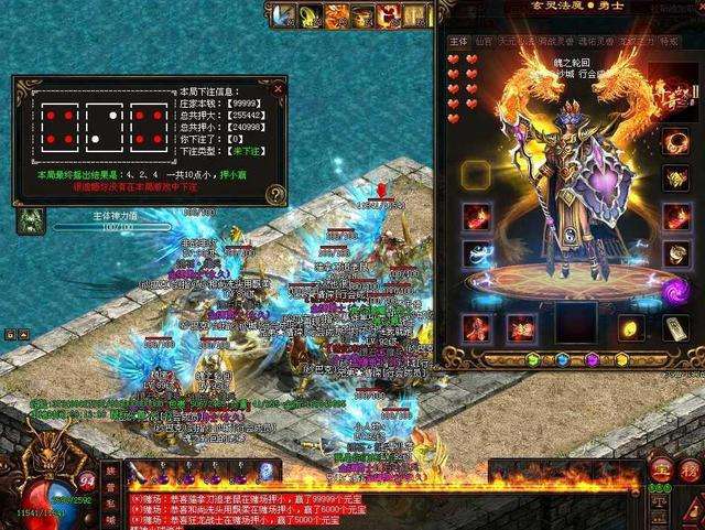 2021良心传奇手游比力良心的传奇手游