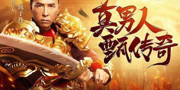 2020不氪金的良心传奇手游不氪金的良心传奇手游