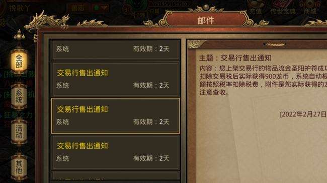布衣玩家能玩的传奇手游合适布衣的传奇类手游