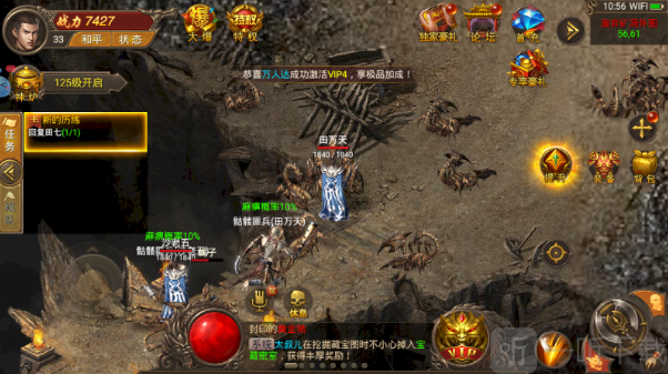 超高攻速传奇手游单职业攻速传奇手游