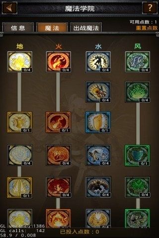 关于魔秘诀传奇手游官网的信息
