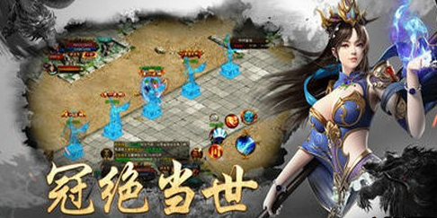 皓月传奇手游官网皓月传奇手游官网下载