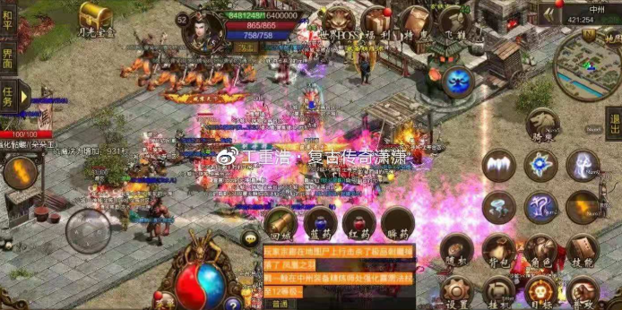 传奇手游哪款合适持久玩传奇手游哪款更好玩