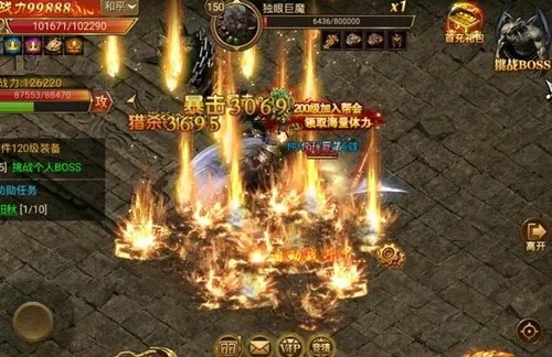 xy红月主宰单职业传奇xy红月主宰手游传奇
