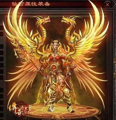 高人气传奇手游目前最火的传奇排行榜