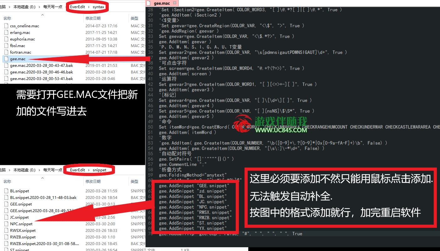 传奇手游通用脚本手机全能传奇辅助东西