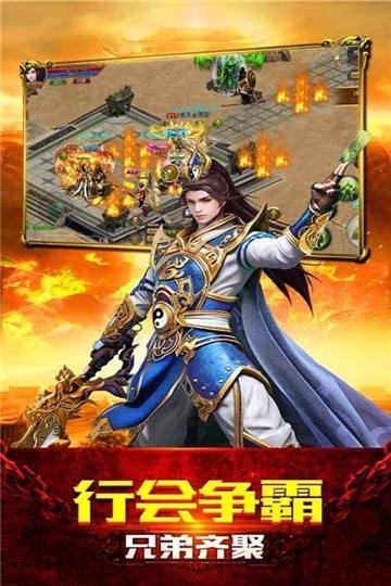 玩传奇手游用什么平台传奇正版手游网站
