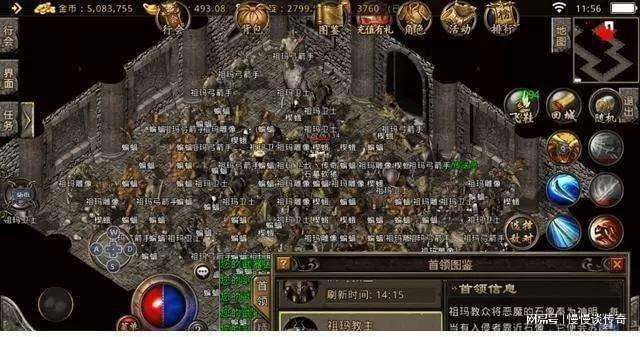 复古传奇手游游戏攻略复古传奇手游外挂免费下载