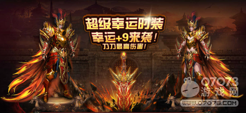 传奇手游发布网传奇手游发布网新开服336