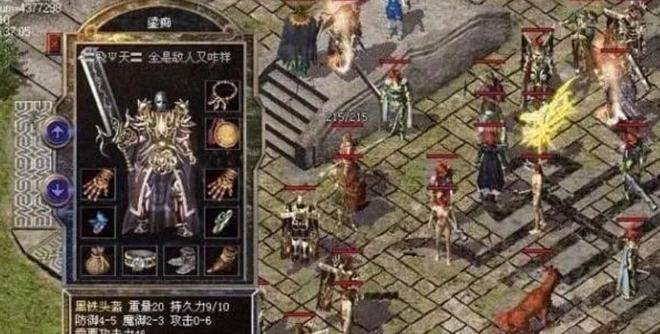 传奇手游反常版本三端互通传奇手游反常版本