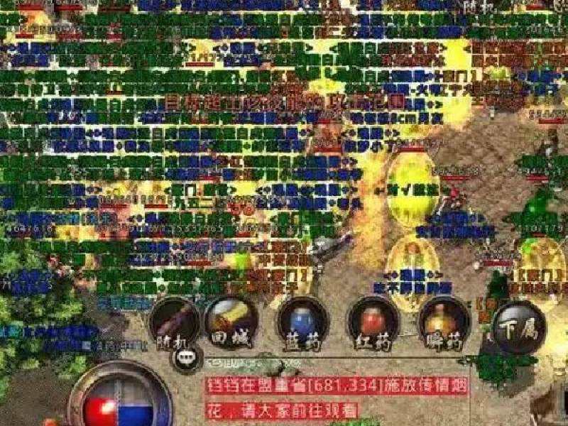 嘟嘟传奇手游礼包码嘟嘟传奇手游