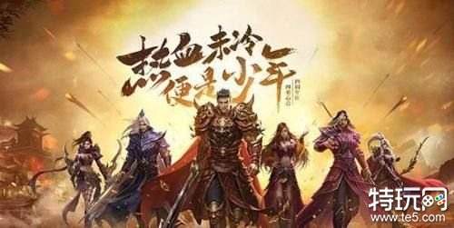传奇手游网站新开传奇手游网站发布网
