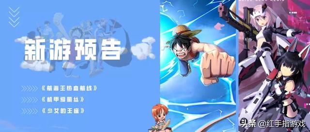 竖屏手游传奇 竖屏手游传奇