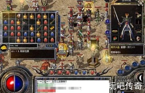 传奇手游网站发布网传奇手游网址
